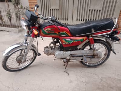 2022 United Applied for bike