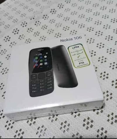 Nokia 106 box open just dual sim exchange kisi 4g phone se