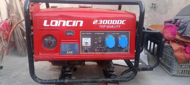 loncin. model 2300DDC