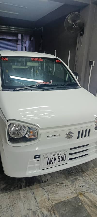 model 22 all Punjab number total geniun urgent sail