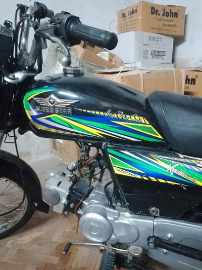 super star 2022 model karachi number excellent and original condition