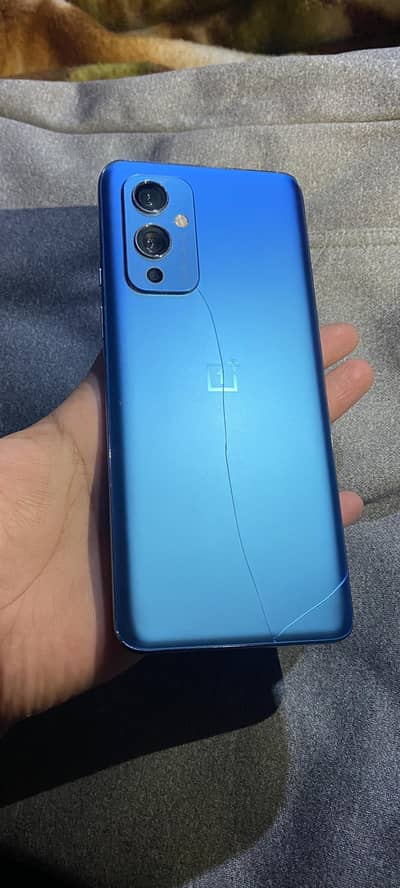 one plus 9.   Not exchange