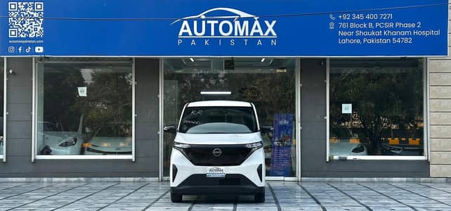 Nissan Sakura X - 2022