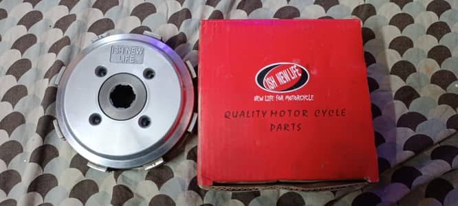 125 clutch plate pressure plate complete housing