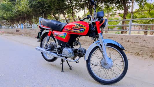 United 70 All ok 2020 Model.