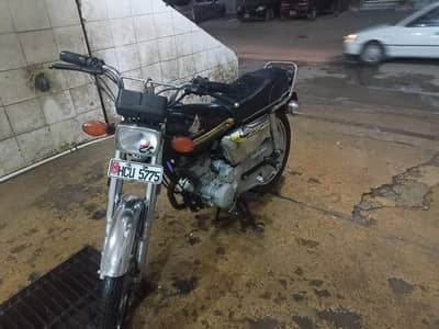 honda 125 special edition 2021