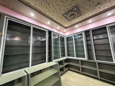 super store shop Furniture