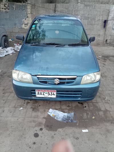 chalne mein bhut achi hai1