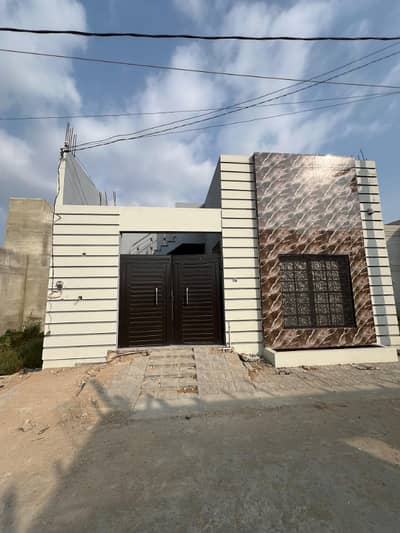 Ali zee garden society