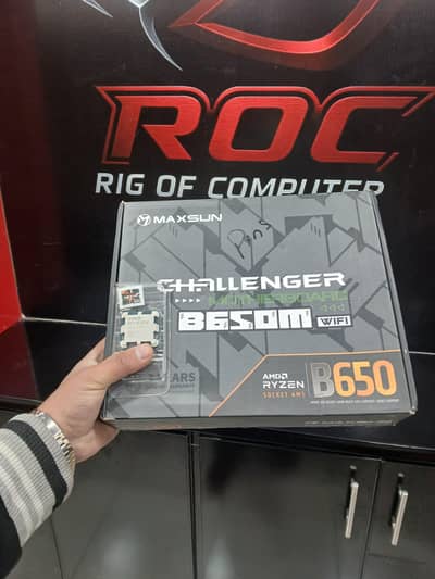 Ryze  8400F B650 MAXSUN