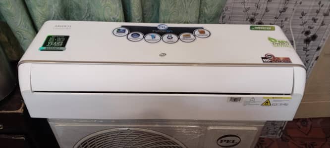 Pel Saver T3 Ampere Lock