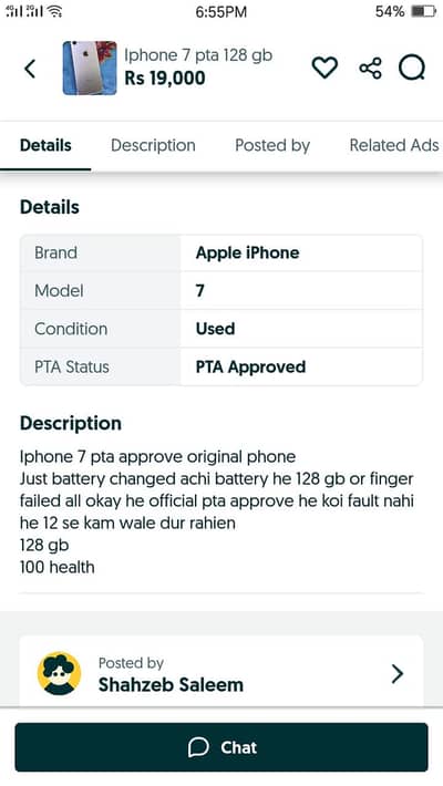 iPhone 7 pta approve original phone