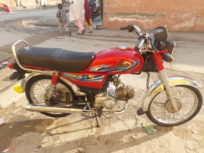 United 2024 lush condition