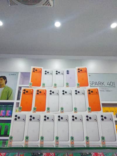 Mobile Master Sahiwal | Wholesale  Dealer Sahiwal