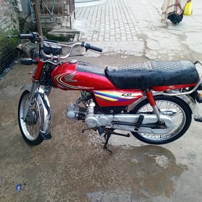 Honda CD 70 2015