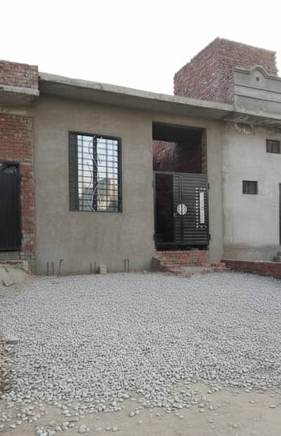 new home sale 3 marla Babu Sabu sabzazar