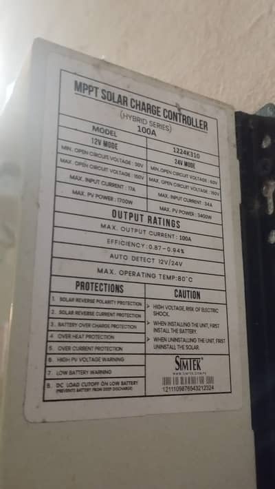Simtek mppt 100A for sale