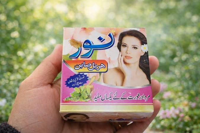 Natural Herbal Handmade Soap | Daag Dhabay, Pimples | Ladies Care