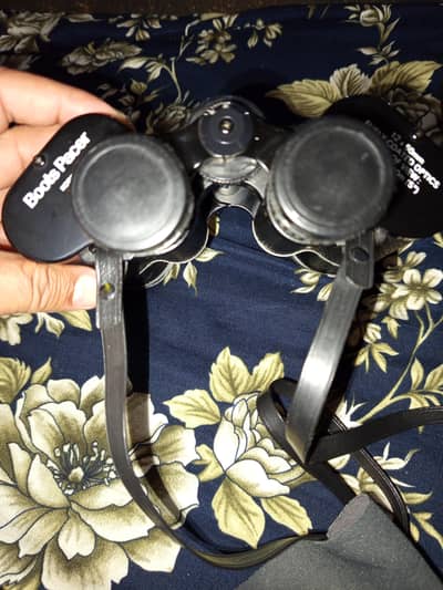 doorbeen  koria range 1 kilometer