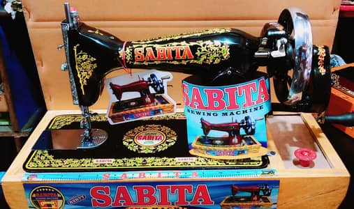 Sabita ® Sewing machine.