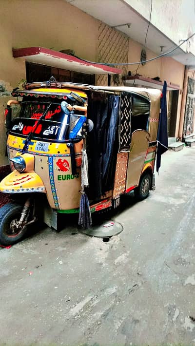 pick & drop service available