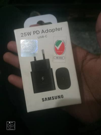 25W PD Adapter