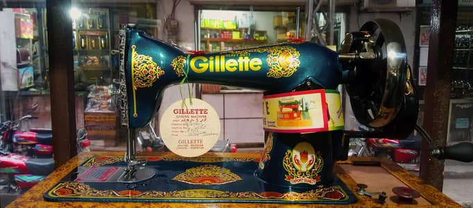 Gillette® Sewing machine
