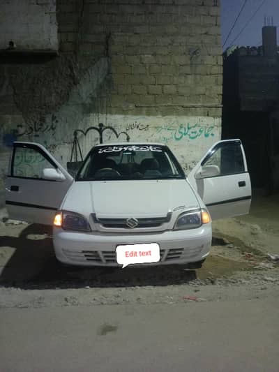 Argent sale 03170114620