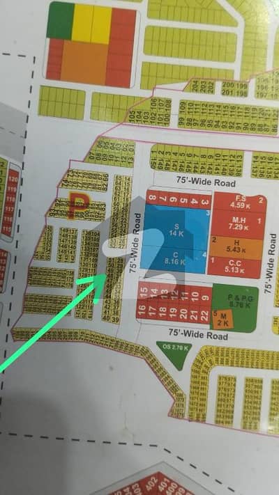 Low-Budget 5 Marla Residential Plot For Sale In P Block, LDA City Lahore