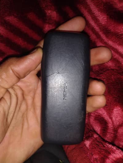 Nokia 105samrt 2022
