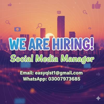 Social Media Marketing Manager Required