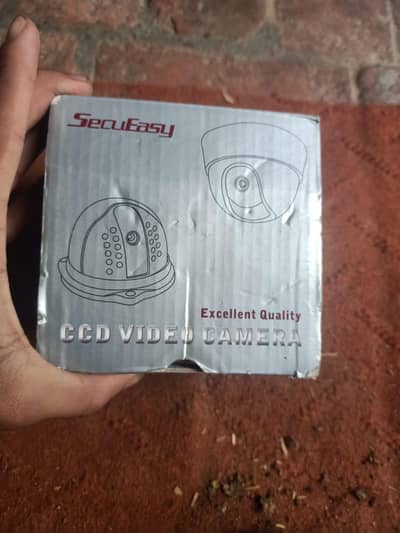 3 cemry hai jisy chiye rbta kry