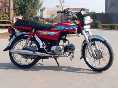 Metro | MR 70 | Model 2019 | Good Condition