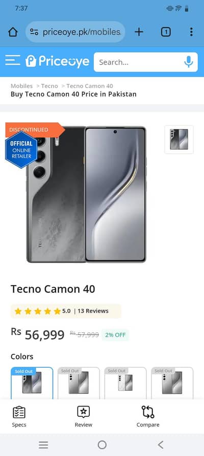 Camon 40