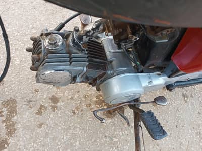 union star 17 modal Larkana Register