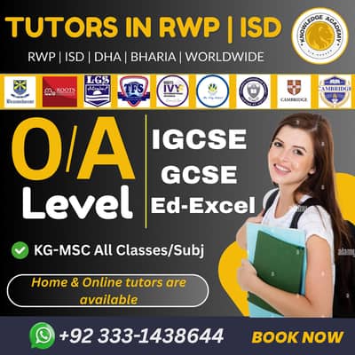 Home Tutor, Online Tutor,O level,A level,IGCSE,Bio,Math,KG,Eng,Account