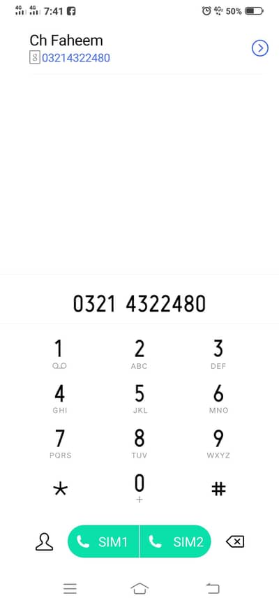 airport road near Kb caloni