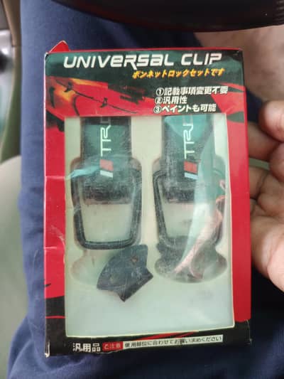 Bumper Universal Clip / Holder