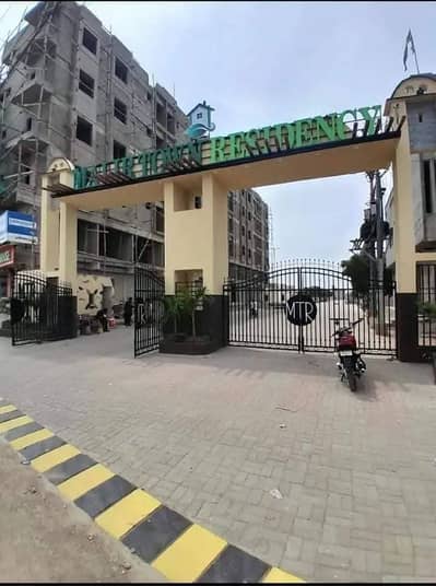 Malir town residency