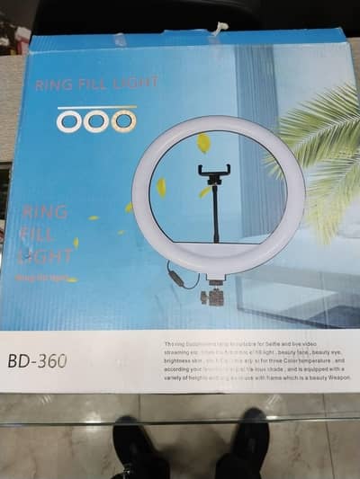 Ring Fill light BD-360