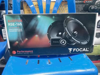focal components original