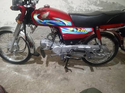 Honda cd70 for sale