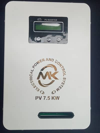 7-5KW_INVI PV Inverter Single-phase with China kit