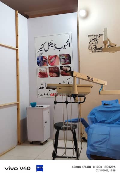 Hydrolic dental chair