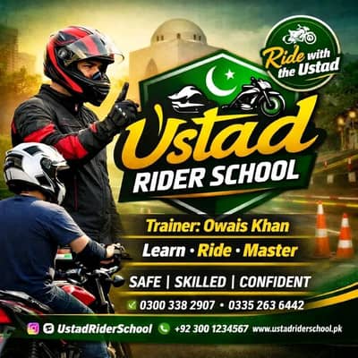 Apni Life me value add karein