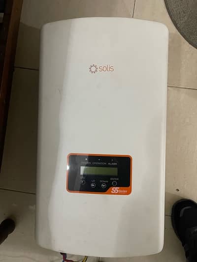 Solis S5 series fifth generation 20kw