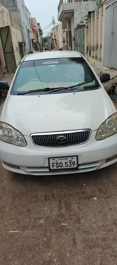 good Candishan chat bont janman