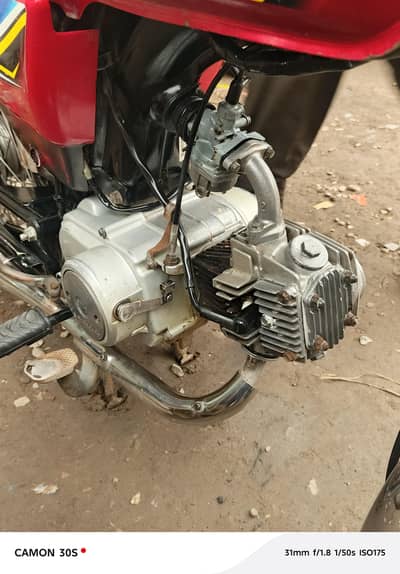 Honda CD 70cc bike 21 model