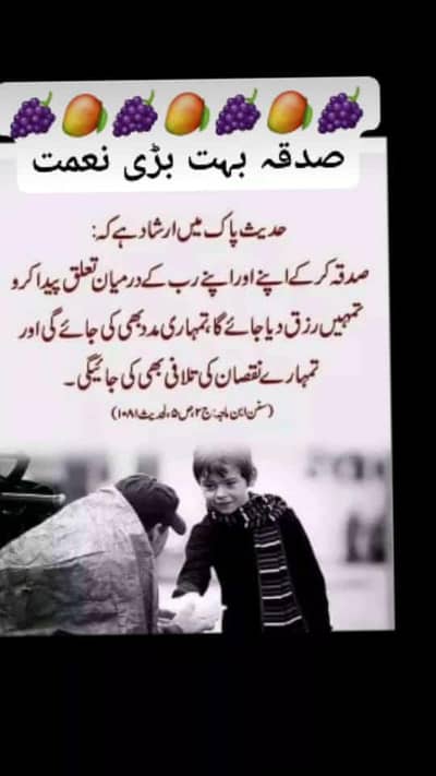 house maid urgent required