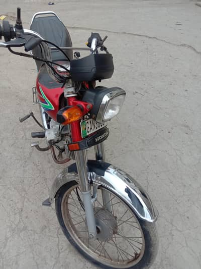 Metro good condition